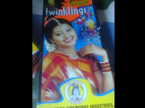 క్రాకర్స్