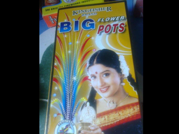 క్రాకర్స్