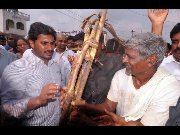 వైయస్ జగన్