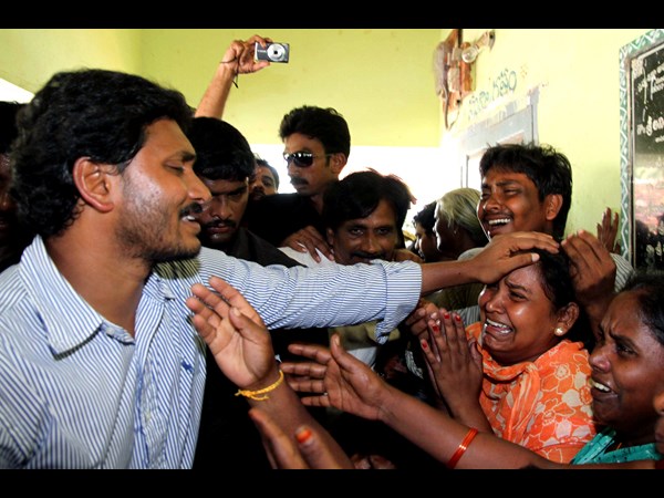 జగన్ పరామర్శ
