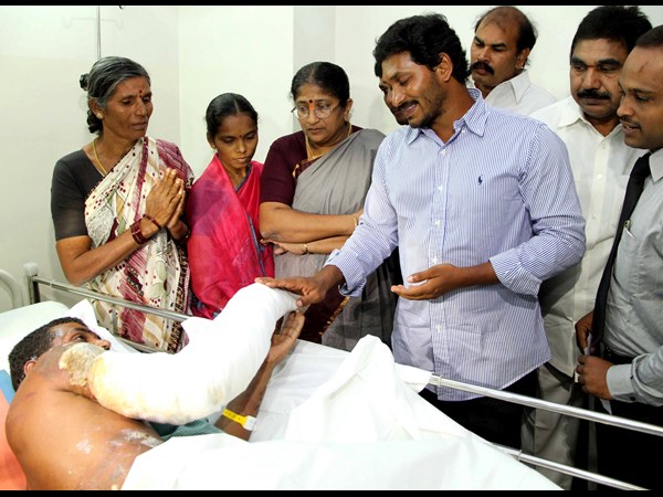జగన్ పరామర్శ