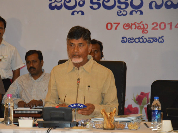 Chandrababu slams KCR and TRS leaders Chandrababu slams KCR and TRS leaders