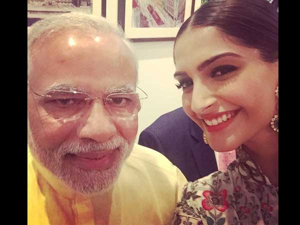 నరేంద్ర మోడీ