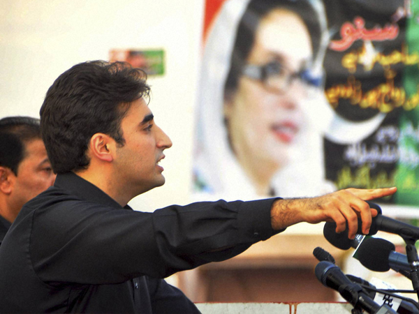 PPP chief Bilawal Bhutto heckled at London rally on Kashmir PPP chief Bilawal Bhutto heckled at London rally on Kashmir