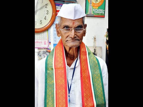 బోవెరా