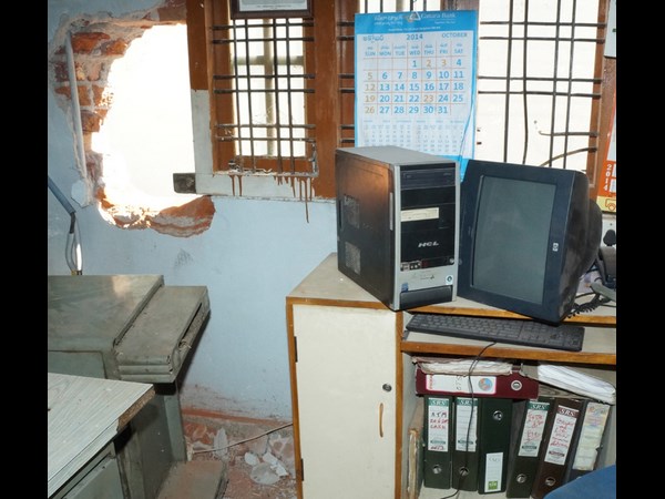 కెనరా బ్యాంకు దోపిడీ