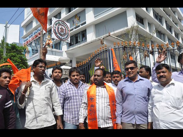 బజరంగ్ దళ్
