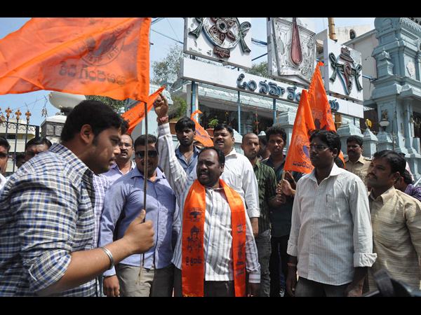 బజరంగ్ దళ్