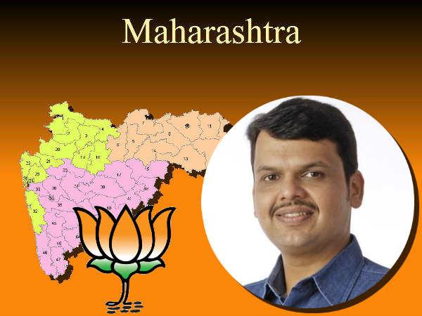 Devendra Fadnavis takes oath as CM Devendra Fadnavis takes oath as CM
