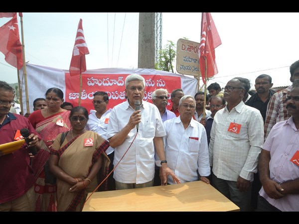కారత్ డిమాండ్