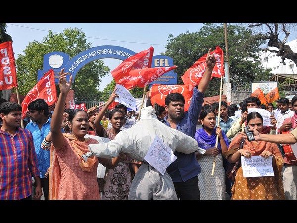 ఇఫ్లూ
