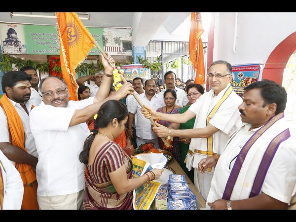 ఘనంగా ముగిసిన