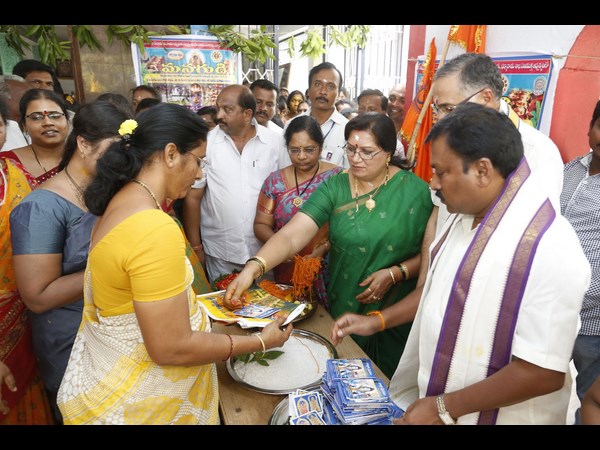 ఘనంగా ముగిసిన
