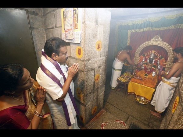 ఘనంగా ముగిసిన