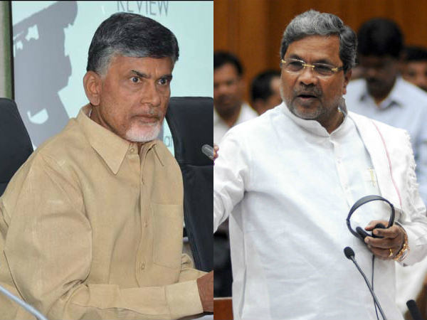 When Siddaramaiah Introduced His Friend 'Chandrababu Naidu, Seemandhra Chief Minister' When Siddaramaiah Introduced His Friend 'Chandrababu Naidu, Seemandhra Chief Minister'