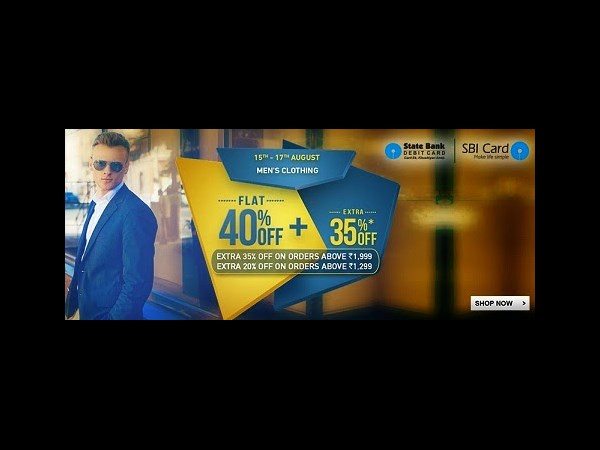 ఈ వారం డీల్స్