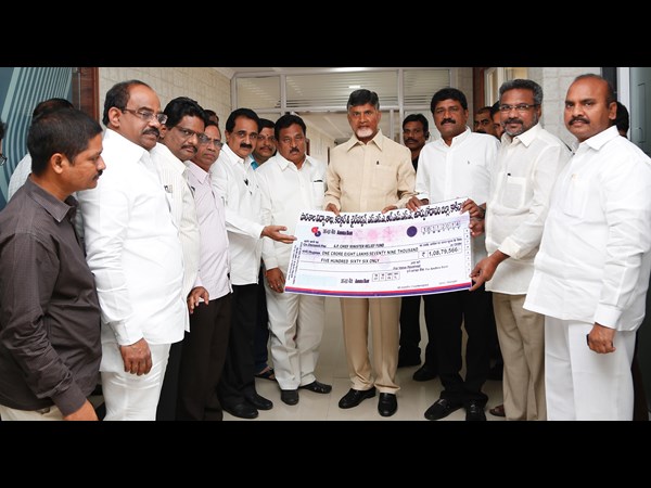 చంద్రబాబుకు చెక్కు