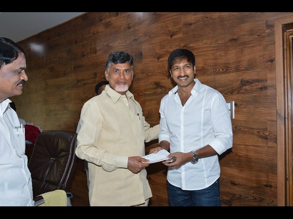 గోపీచంద్