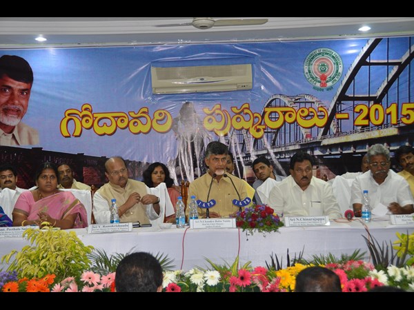 చంద్రబాబు