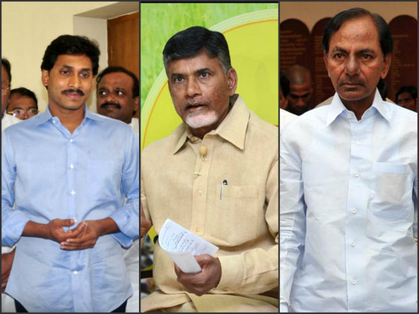 Chandrababu satires on YS Jagan and KCR Chandrababu satires on YS Jagan and KCR
