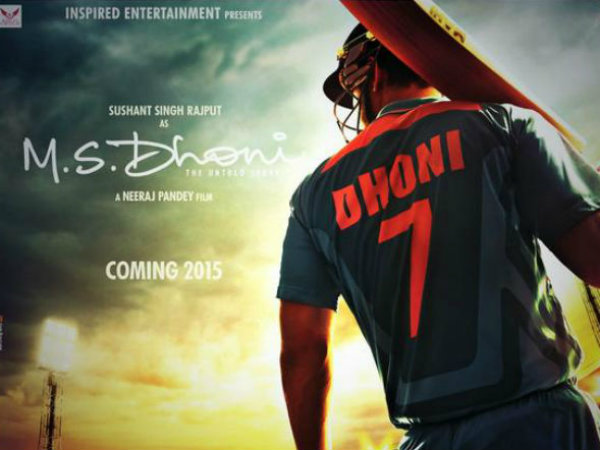 Film on cricket captain Dhoni's life is Bollywood's latest biopic Film on cricket captain Dhoni's life is Bollywood's latest biopic