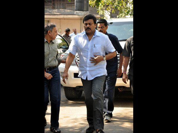 చిరంజీవి