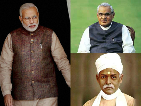 Bharat Ratna for Vajpayee, Malviya: Modi makes BJP happy Bharat Ratna for Vajpayee, Malviya: Modi makes BJP happy