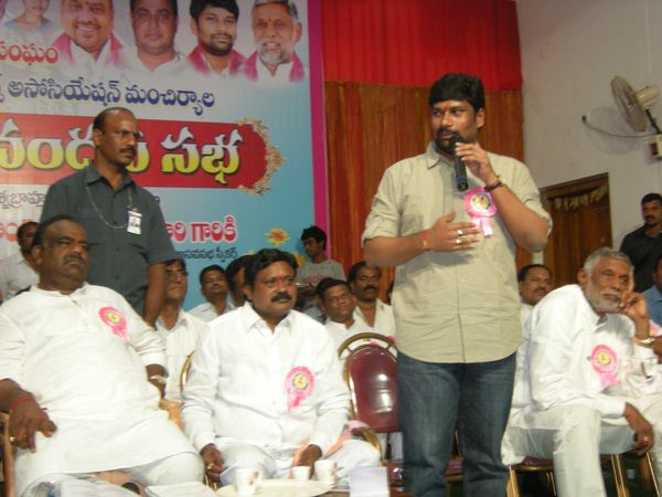 ఎంపి బాల్క సుమన్