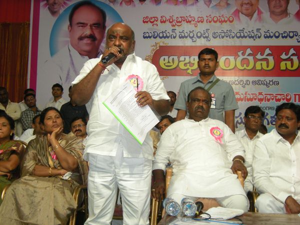 మంత్రి జోగు రామన్న