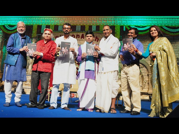 నృత్య సమ్మేళనం