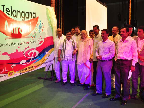 Telangana Mirchi Radio logo launched in Hyderabad Telangana Mirchi Radio logo launched in Hyderabad