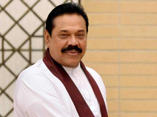 Sri Lanka President Mahinda Rajapaksa concedes defeat to opposition candidate Sirisena Sri Lanka President Mahinda Rajapaksa concedes defeat to opposition candidate Sirisena