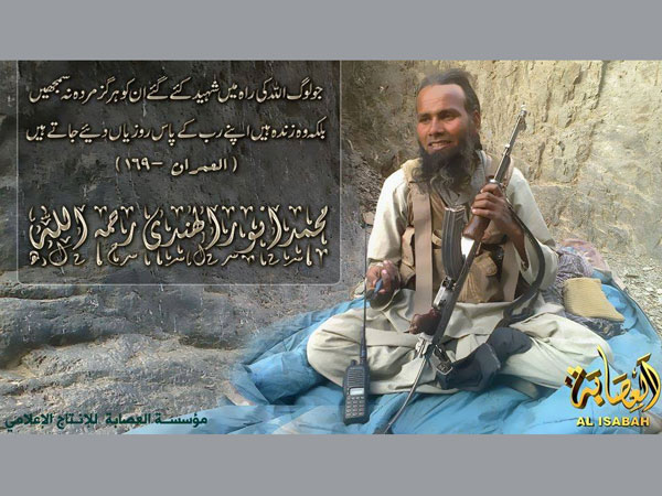 Biriyani to Afghanistan- The transition of Bhatkal Biriyani to Afghanistan- The transition of Bhatkal