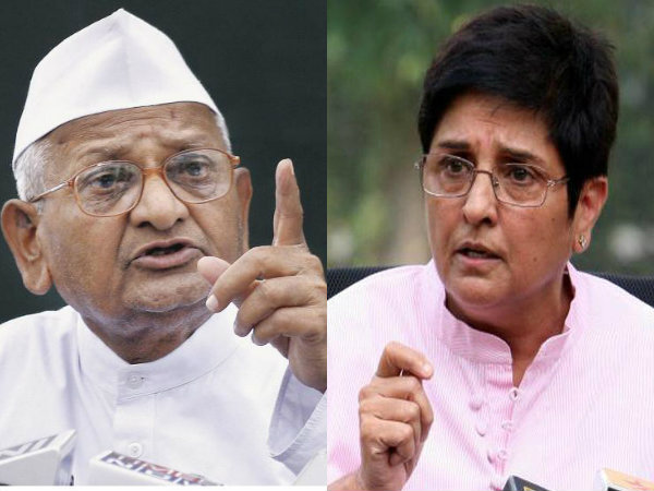 Phoned Anna Hazare several times, but could not talk: Kiran Bedi Phoned Anna Hazare several times, but could not talk: Kiran Bedi