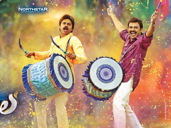 Lawyer files complaint on Gopala Gopala Lawyer files complaint on Gopala Gopala