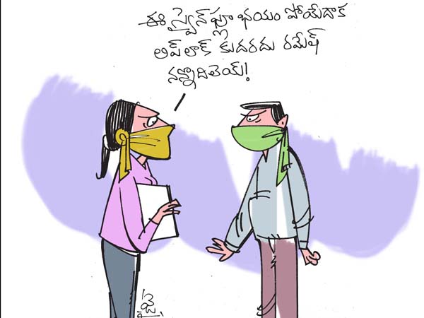 chintapatla sudarshan column on swine flu chintapatla sudarshan column on swine flu