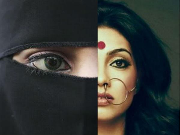 Love Jihad Love Jihad