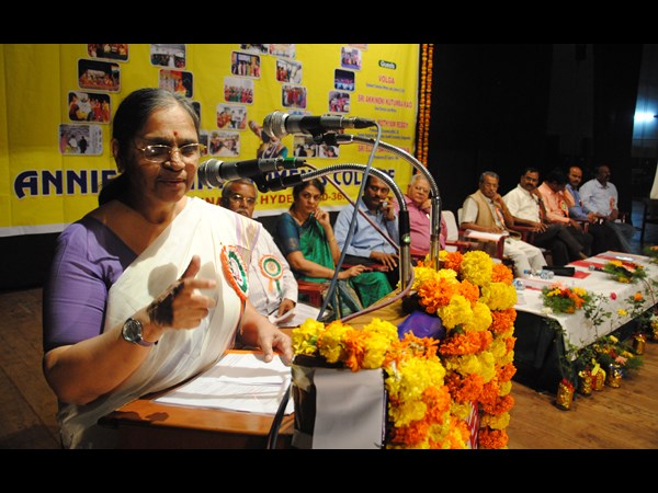 వార్షికోత్సవం