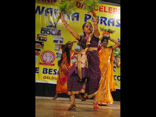 వార్షికోత్సవం