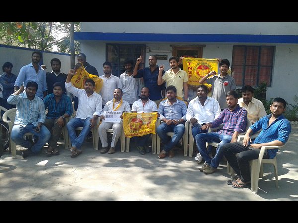 టీడీపీ