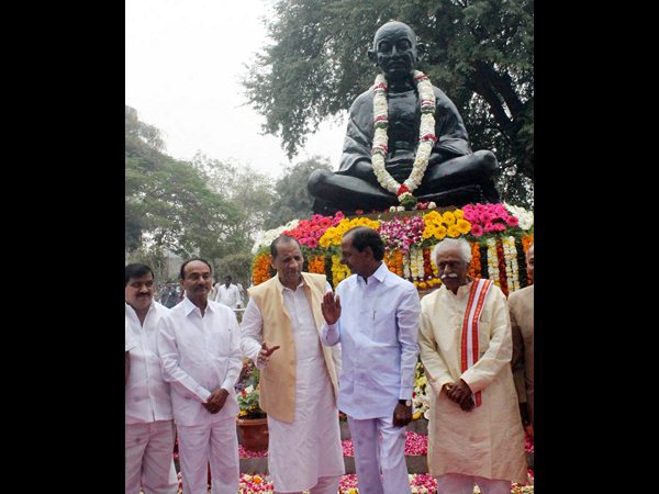దత్తాత్రేయ