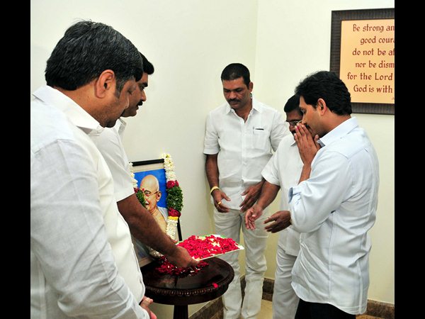 నివాళి