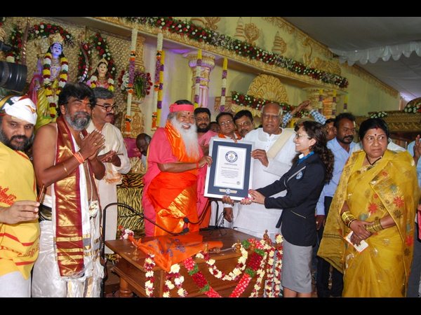 గిన్నిస్ బుక్లో హనుమాన్ చాలీసా పారాయణంకు చోటు