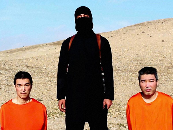 Video shows Islamic State behead 2nd Japanese hostage Video shows Islamic State behead 2nd Japanese hostage