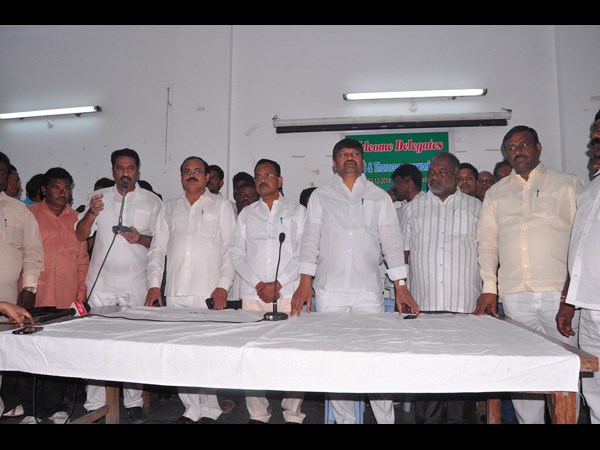ఛాతి ఆసుపత్రిలో తెలంగాణ టీడీపీ నేతలు