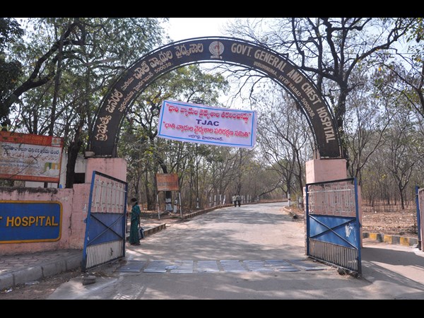 ఛాతి ఆసుపత్రిలో తెలంగాణ టీడీపీ నేతలు