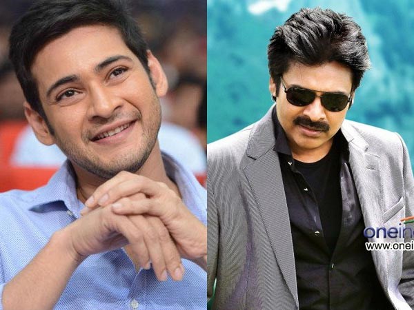pawan kalyan swachh bharat, Mahesh Babu to adopt ancestral village pawan kalyan swachh bharat, Mahesh Babu to adopt ancestral village