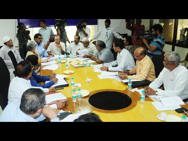 తొలుత నోటిఫికేషన్... ఆ తర్వాతే గ్రూప్-1 పరీక్ష