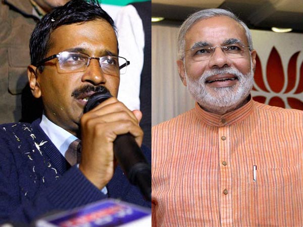 Modi takes aim at parties promising free electricity Modi takes aim at parties promising free electricity