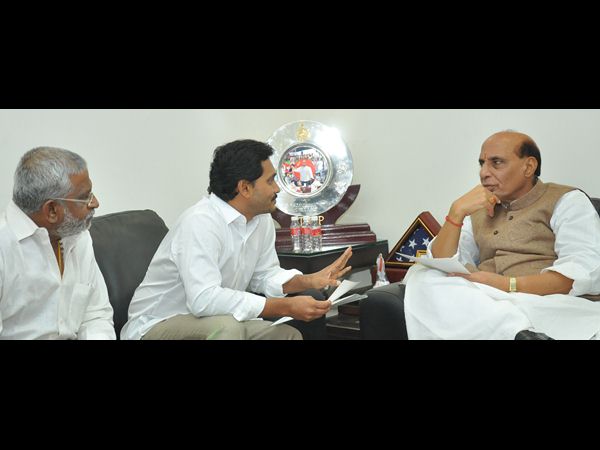 వారు కలిసే ఇలా..